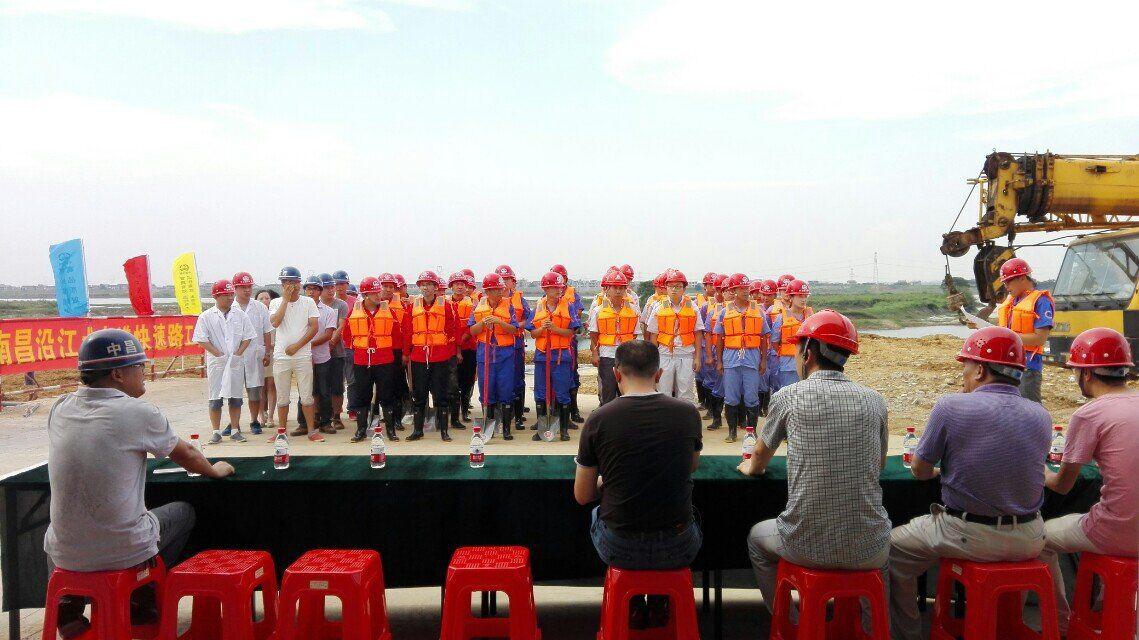 尊时凯龙·Z6(中国区)人生就是拼搏!