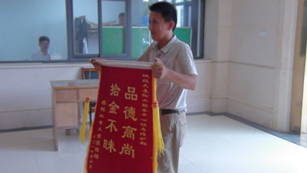 尊时凯龙·Z6(中国区)人生就是拼搏!