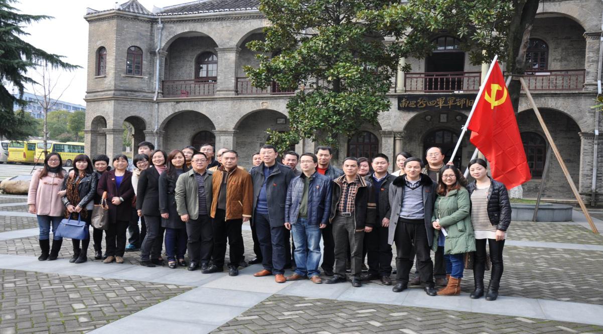 尊时凯龙·Z6(中国区)人生就是拼搏!