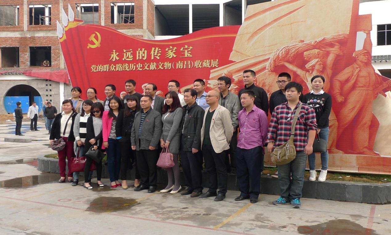 尊时凯龙·Z6(中国区)人生就是拼搏!