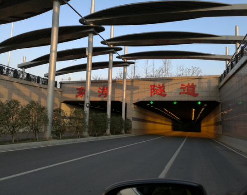 2016_尊时凯龙