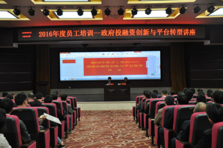2016_尊时凯龙