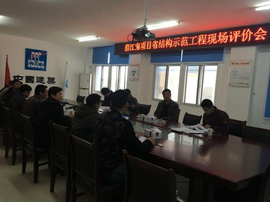 沿江南大道快速路南延（赣江东岸防洪堤南延工程）乐成入围江西省结构树模工程_尊时凯龙