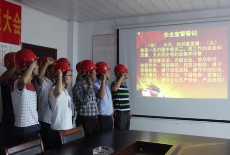 昌东大道南延项目部开展“清静生产月”活动_尊时凯龙