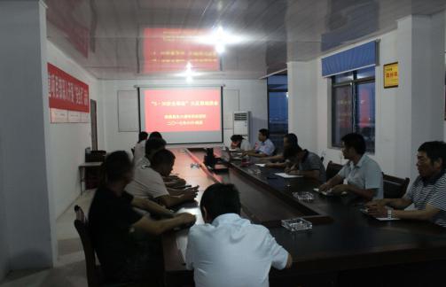 昌东大道南延项目部开展“清静生产月”活动_尊时凯龙