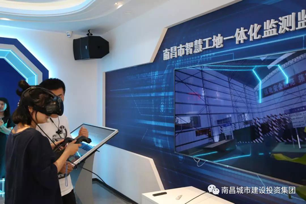 2019_尊时凯龙