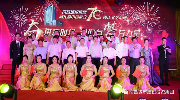 2019_尊时凯龙