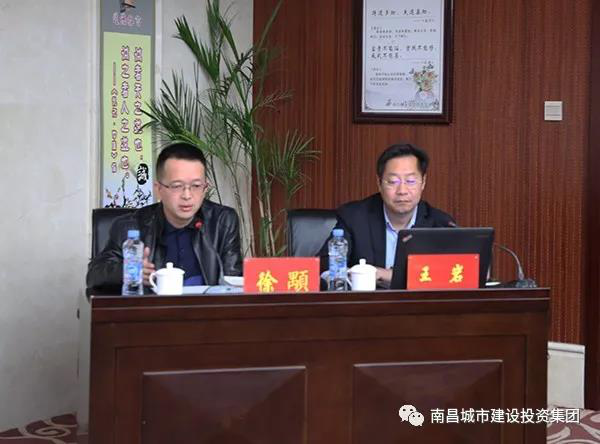 2019_尊时凯龙