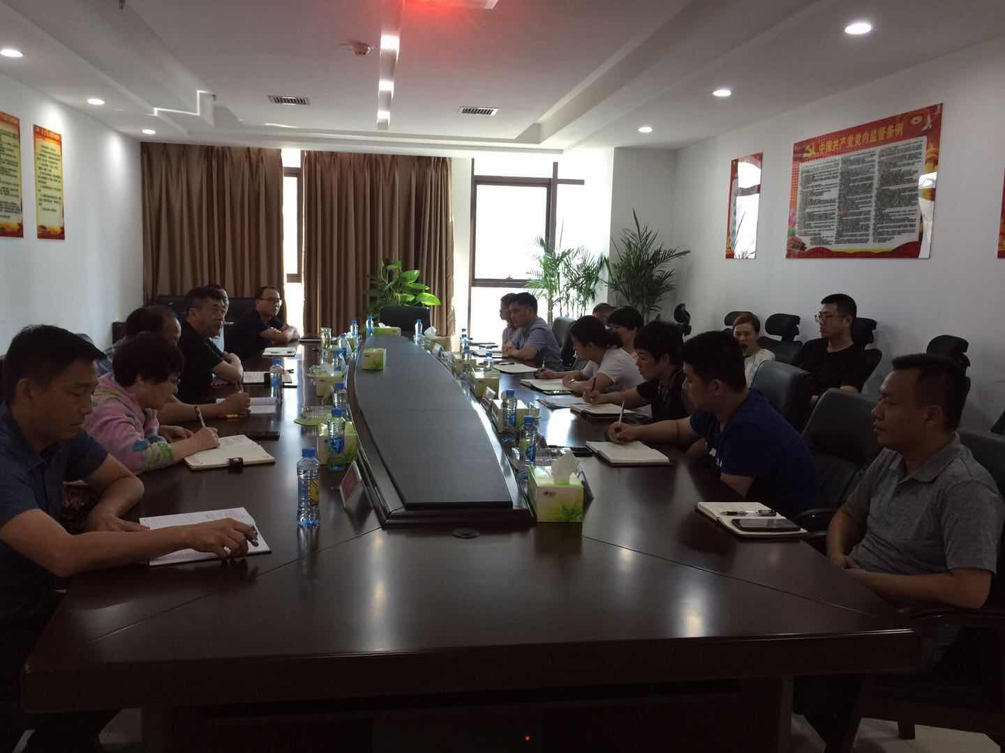 纵达公司组织学习《公职职员政务处分暂行划定》_尊时凯龙
