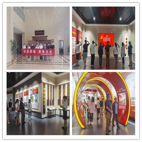 城投基础公司组织旅行南昌县廉政纪律教育馆_尊时凯龙