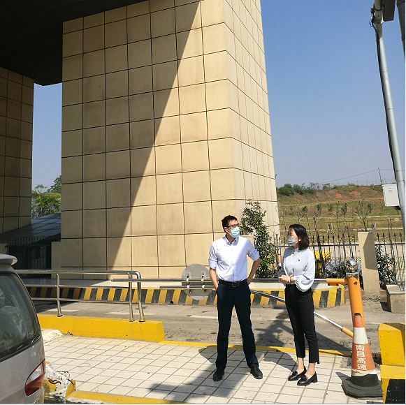 城投集团纪委紧盯“双节”时点 强化监视执纪_尊时凯龙
