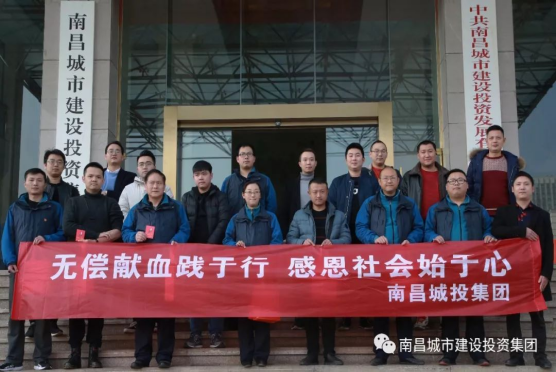 2020_尊时凯龙