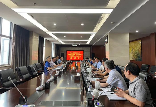 2020_尊时凯龙