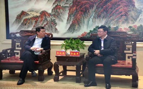 2020_尊时凯龙