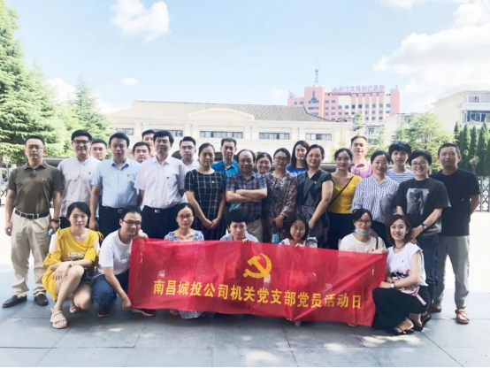 2020_尊时凯龙