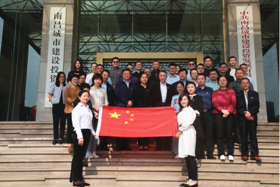 2020_尊时凯龙