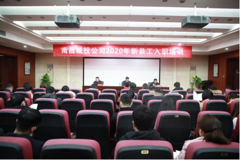2020_尊时凯龙
