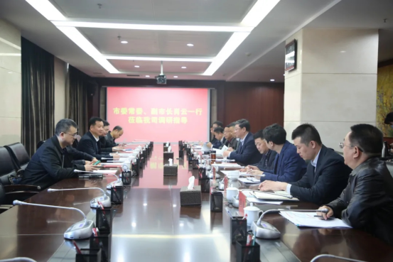 2021_尊时凯龙