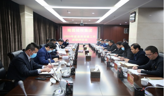 2021_尊时凯龙