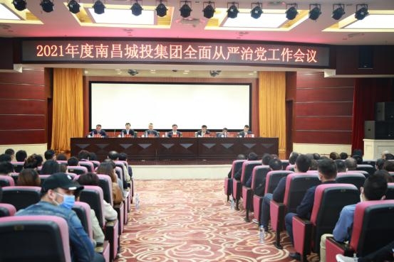 2021_尊时凯龙