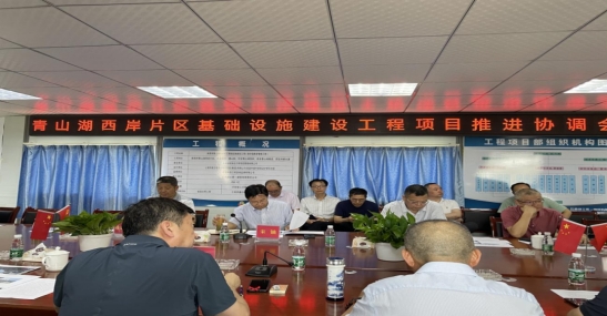 2021_尊时凯龙