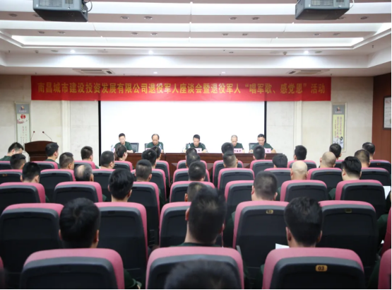 2021_尊时凯龙