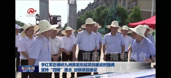 2021_尊时凯龙