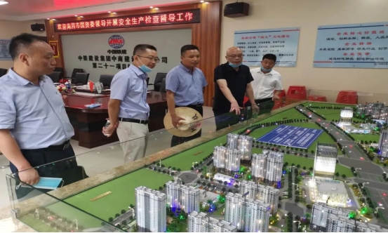 2021_尊时凯龙