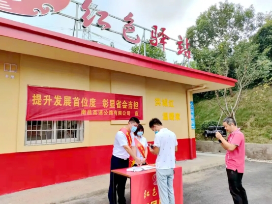 2021_尊时凯龙