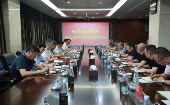 2021_尊时凯龙