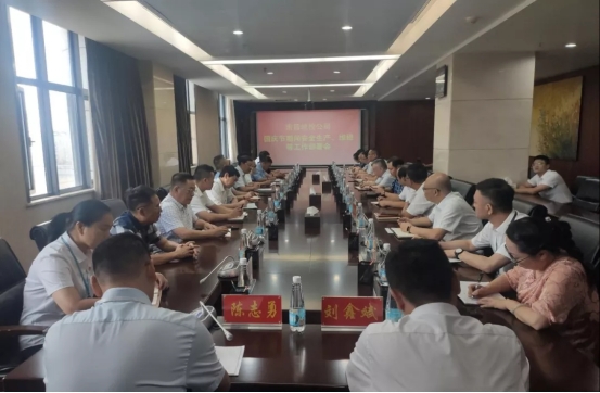 2021_尊时凯龙