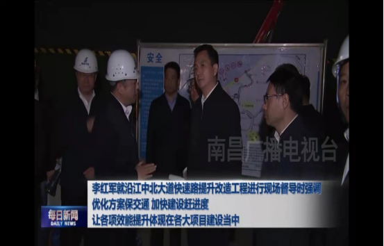 2021_尊时凯龙