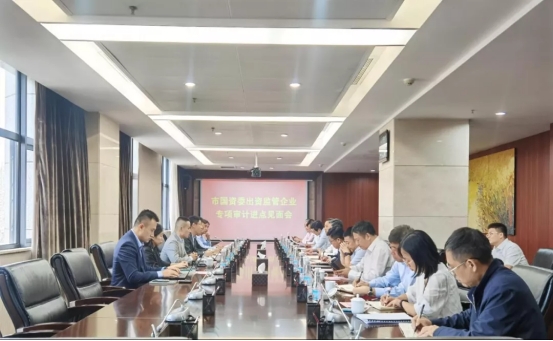 2021_尊时凯龙