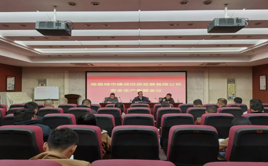 2021_尊时凯龙