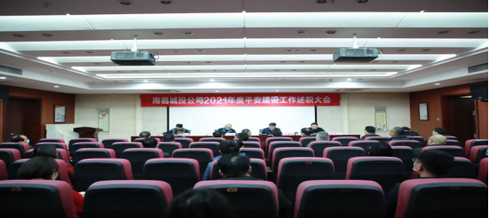 2022_尊时凯龙