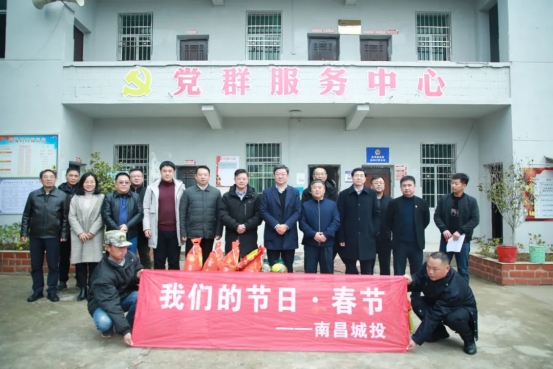 2022_尊时凯龙