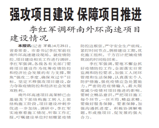 2022_尊时凯龙