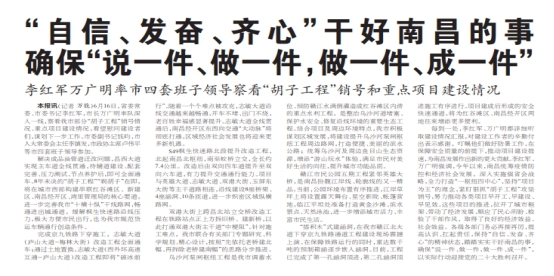 2022_尊时凯龙