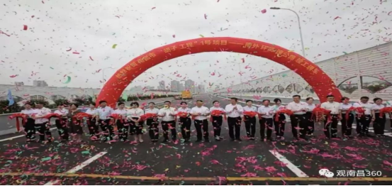 2022_尊时凯龙