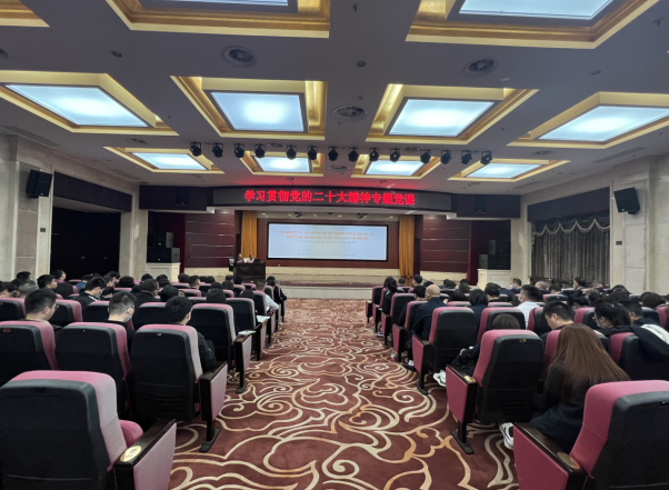 南昌市尊时凯龙集团机关党支部、置业公司党支部、资产治理公司党支部、资产谋划分公司党支部联合举行学习贯彻党的二十大专题党课_尊时凯龙