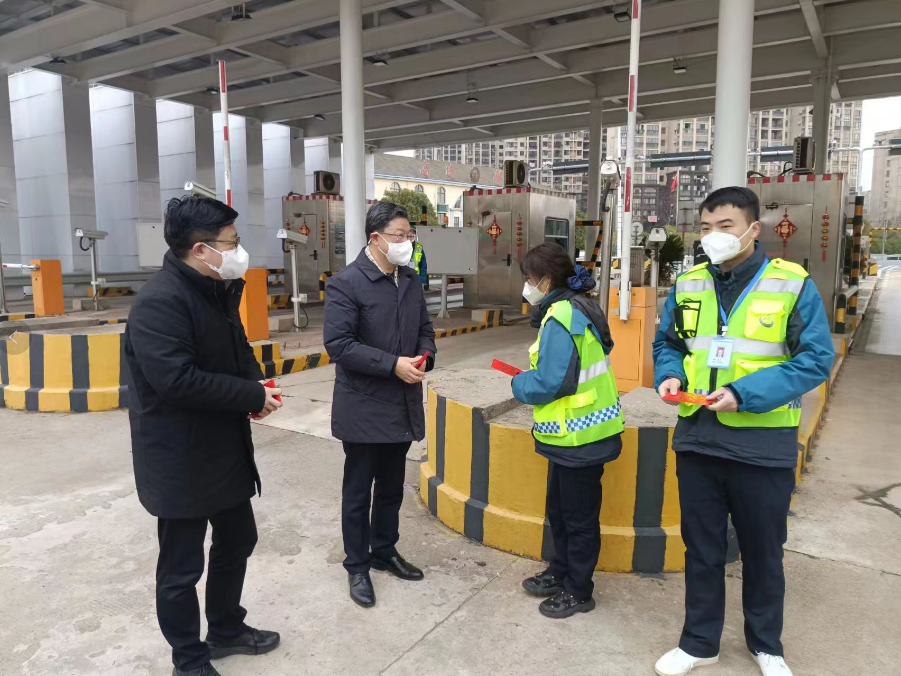 董事长涂建平、总司理章勇慰问高速公司一线员工_尊时凯龙