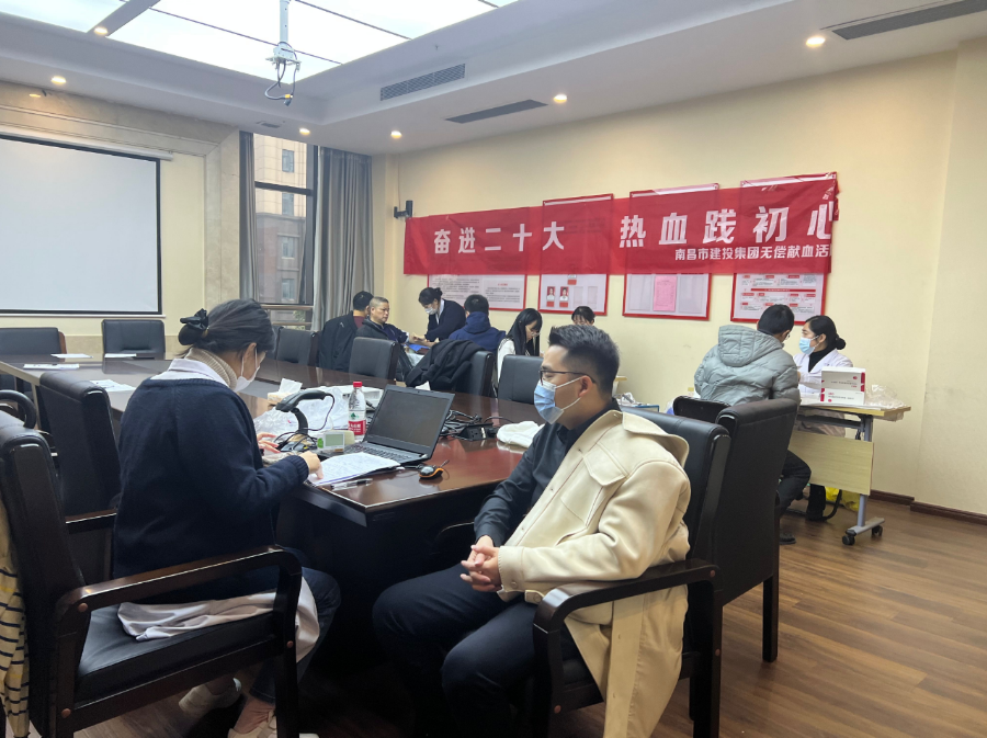 市尊时凯龙集团无偿献血活动_尊时凯龙