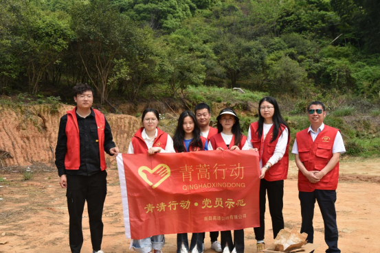 市尊时凯龙集团南昌高速公司团总支举行“五四青年节”系列活动_尊时凯龙