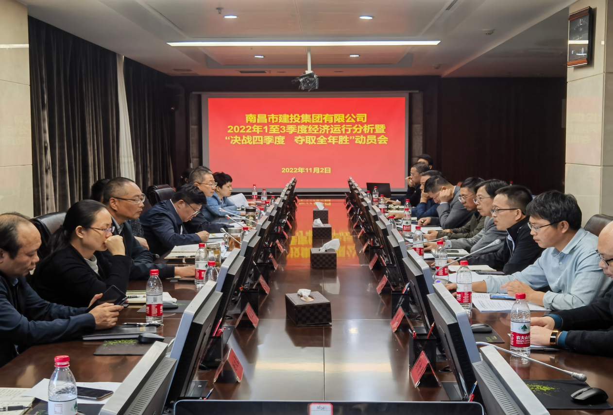 2022_尊时凯龙