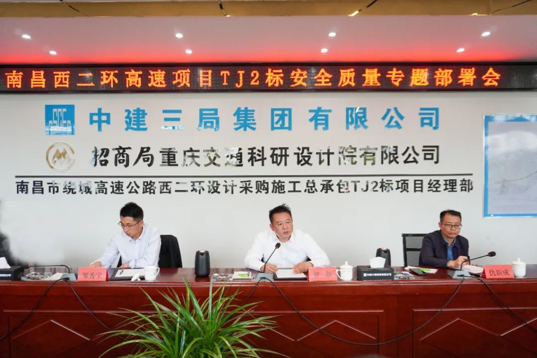 2022_尊时凯龙