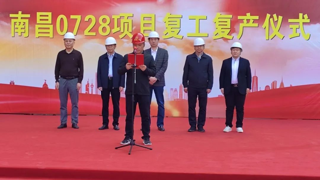 2022_尊时凯龙