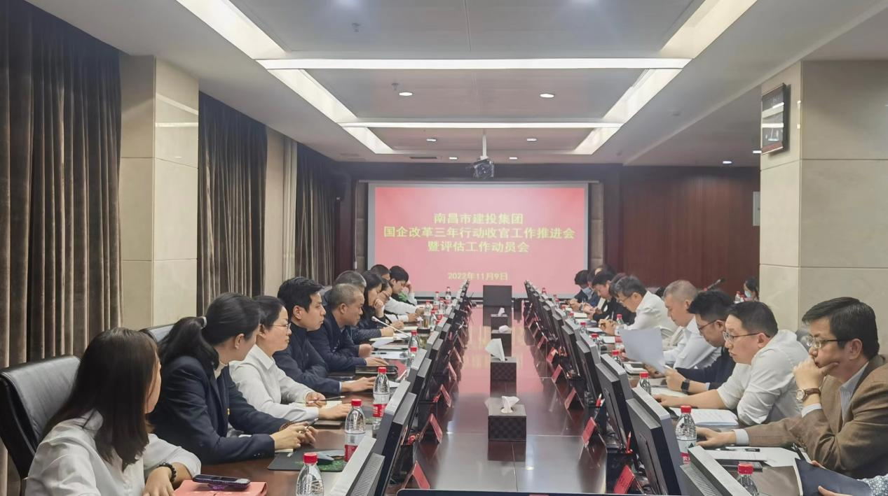 2022_尊时凯龙