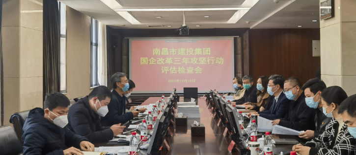 2022_尊时凯龙
