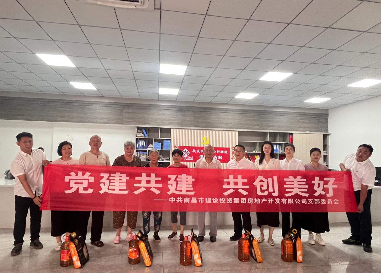共建帮扶献爱心 走访慰问暖人心_尊时凯龙
