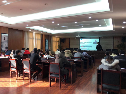 漂亮江西，，，，我是先行者—南昌城投土地开发投资有限公司组织开展培训讲座